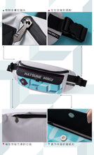 Load image into Gallery viewer, Moeyu Hatsune Miku Stereo Chest Bag – Magnetic Buckle Crossbody
