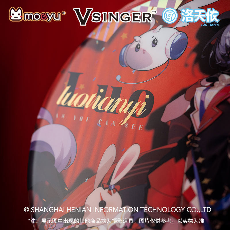 Moeyu Vsinger Luo Tianyi “As You See” Series Big Badge