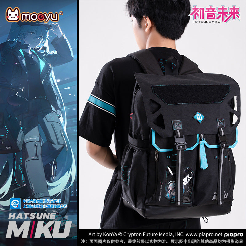 Moeyu Hatsune Miku 2023 Functional Series Rider Theme Backpack
