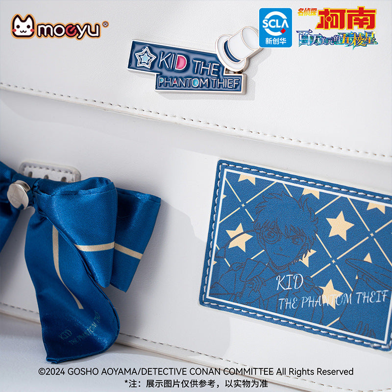 moeyu: Detective Conan the Movie - Million Dollar Five-pointed Star-Moeyu-Makochan.store