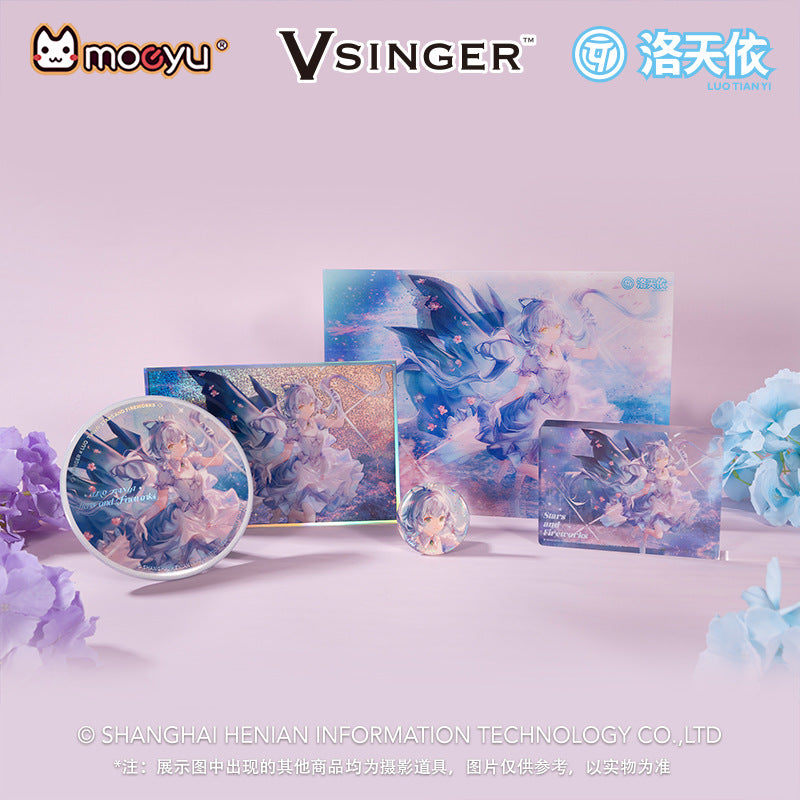 Moeyu: Vsinger: Luo Tianyi: Luo Tianyi Stars and Fireworks Series 3D Poster