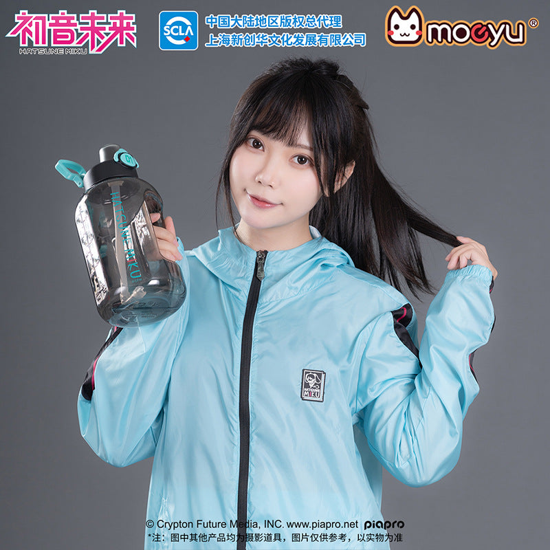 Moeyu Hatsune Miku Running Series Sports Bottle - Moeyu - Makochan - Belgium - Europe