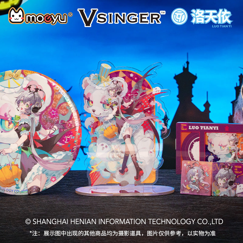 Moeyu: Vsinger:  Luo Tianyi -Funny Night-Signboard Standee