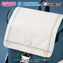 Load image into Gallery viewer, Moeyu Hatsune Miku 24th Anniversary Thanksgiving Backpack
