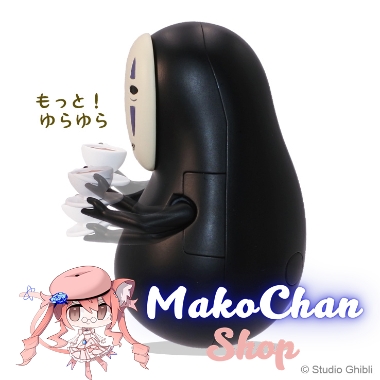 Studio Ghibli Spirited Away Kaonashi Daruma - Ensky - Makochan - Belgium - Europe