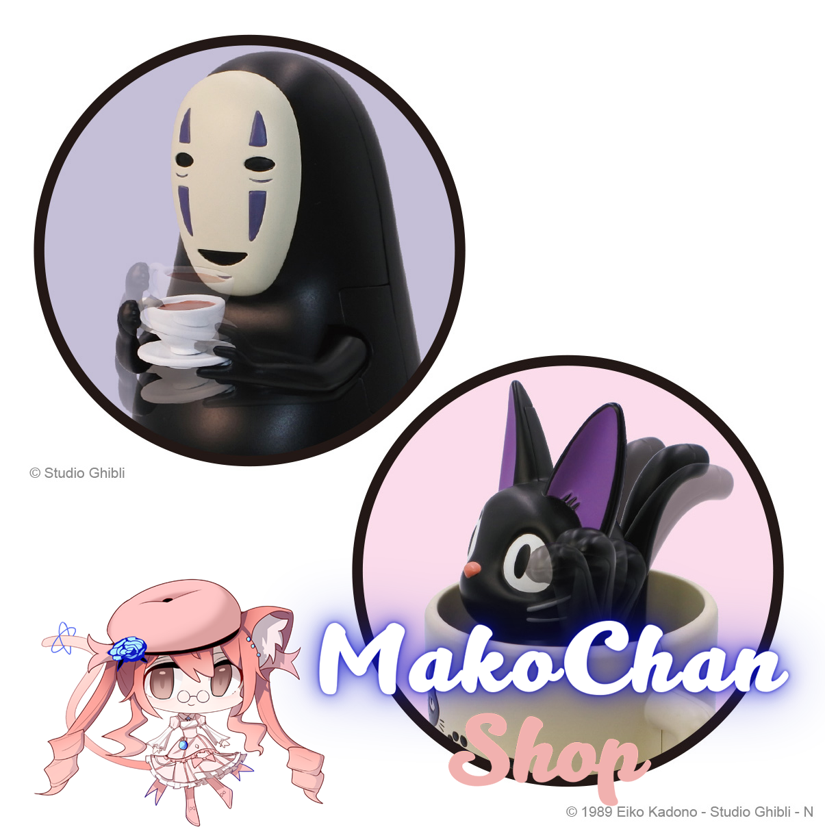 Studio Ghibli Spirited Away Kaonashi Daruma - Ensky - Makochan - Belgium - Europe