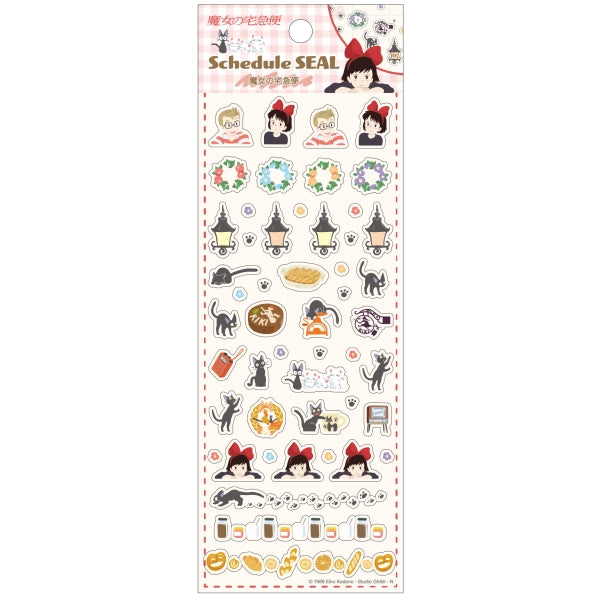 Studio Ghibli Stickers - Ensky - Makochan - Belgium - Europe