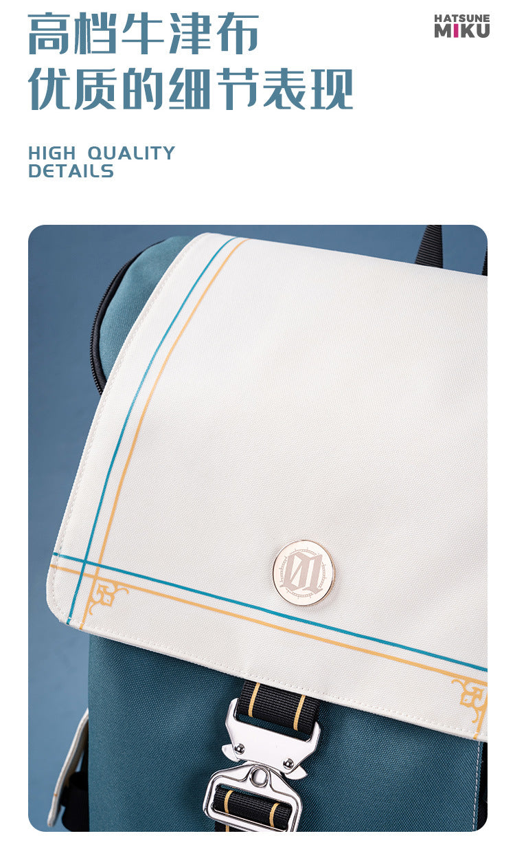 Moeyu Hatsune Miku 24th Anniversary Thanksgiving Backpack