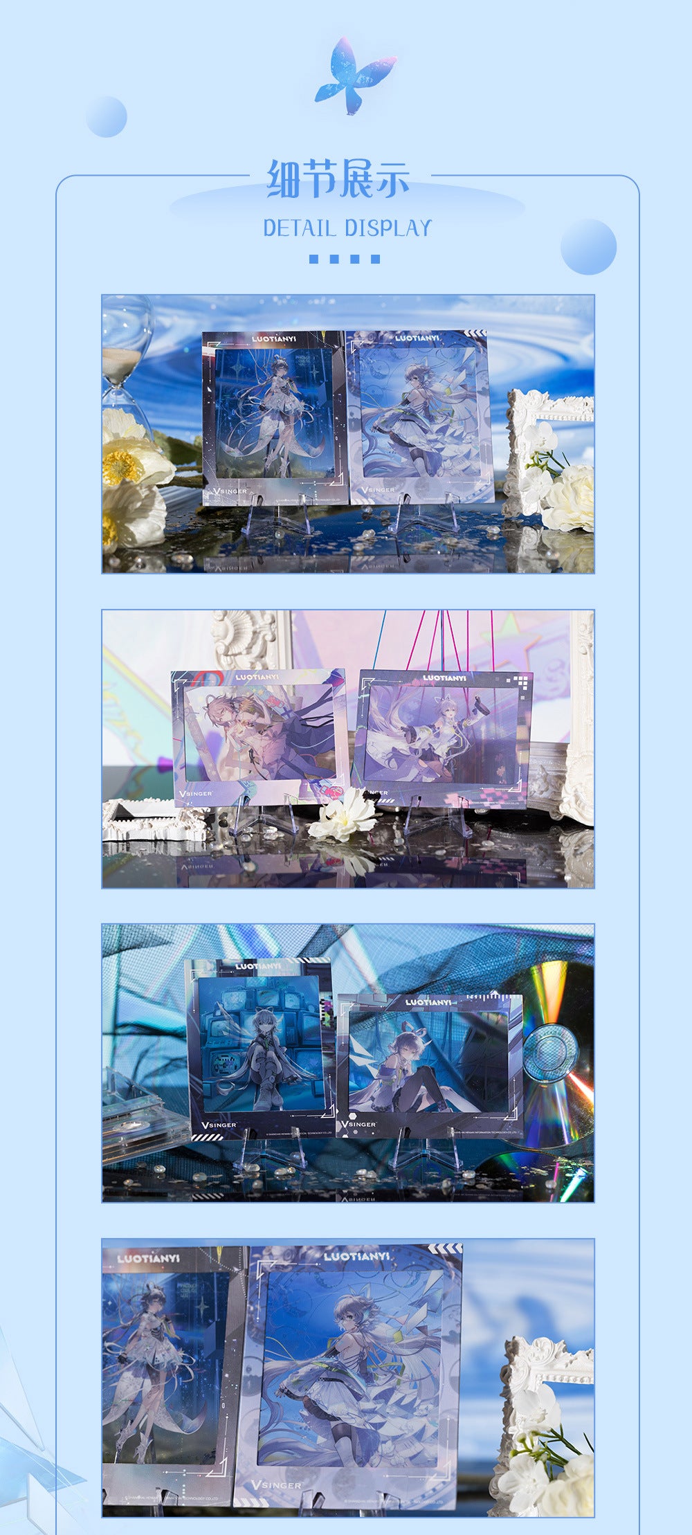 Moeyu: Vsinger Luo Tianyi 12th Anniversary Series Polaroid Card - Moeyu - Makochan - Belgium - Europe