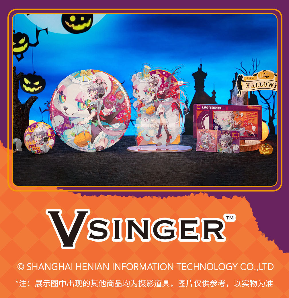 Moeyu: Vsinger:  Luo Tianyi Funny Night Series Fridge Magnet
