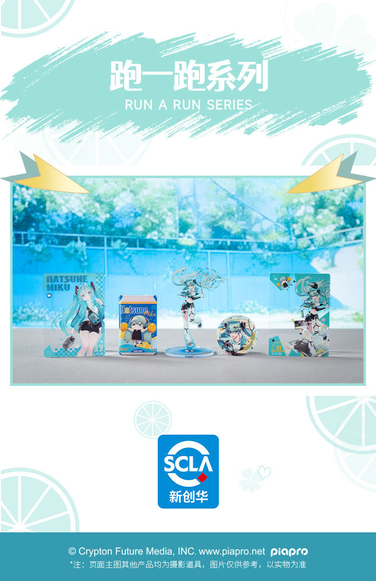 Moeyu: Vocaloid: Hatsune Miku: Run Series - Moeyu - Makochan - Belgium - Europe