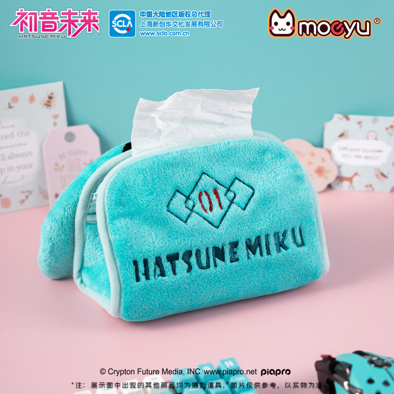 Moeyu Hatsune Miku Squinting Eyes Series Plush Paper Box - Moeyu - Makochan - Belgium - Europe