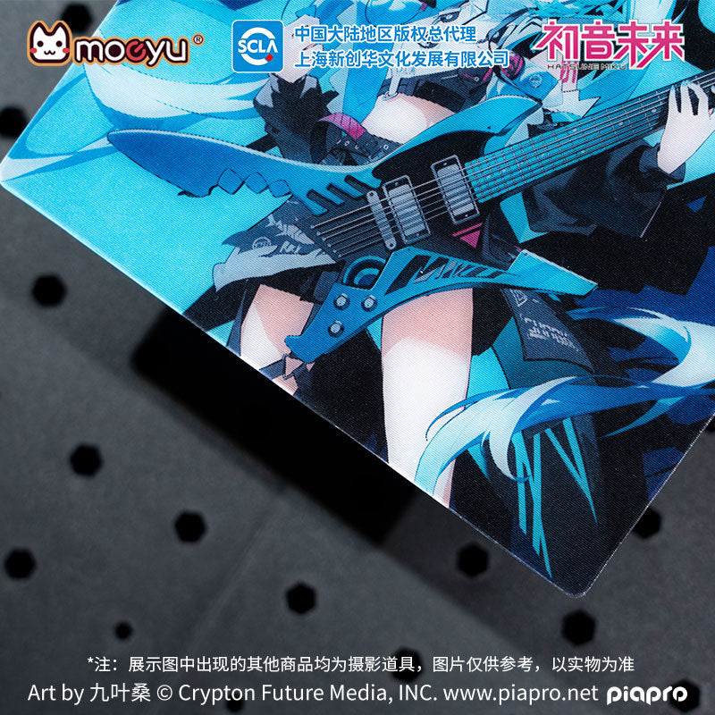 Moeyu: Hatsune Miku: RAVE raster card