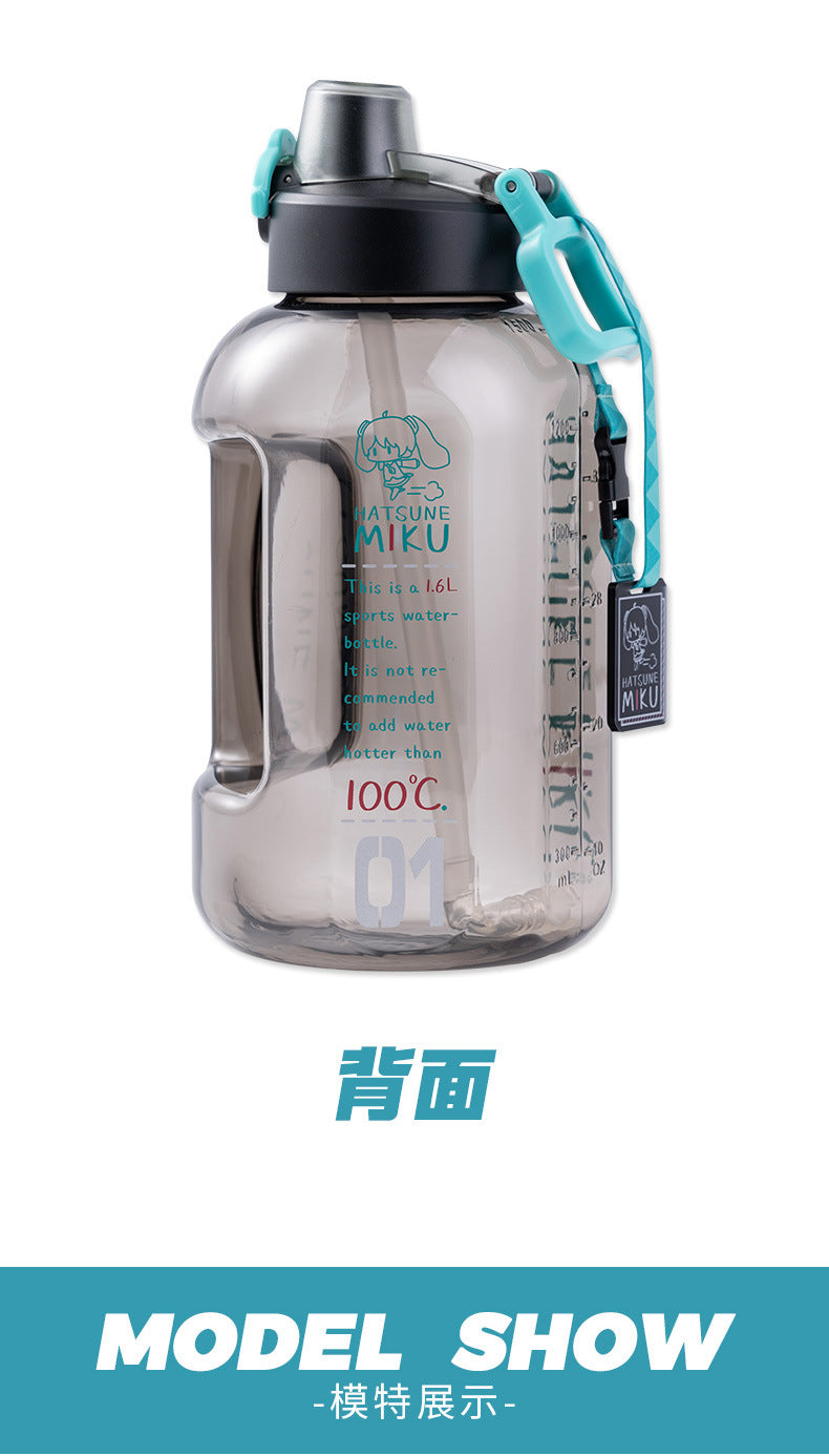 Moeyu Hatsune Miku Running Series Sports Bottle - Moeyu anime merchandise