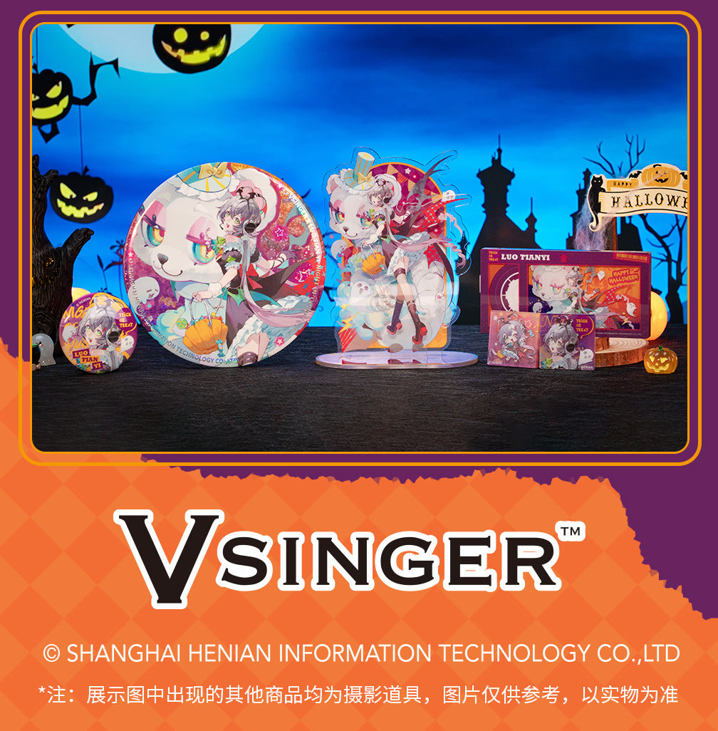 Moeyu: Vsinger:  Luo Tianyi -Funny Night-Signboard Standee