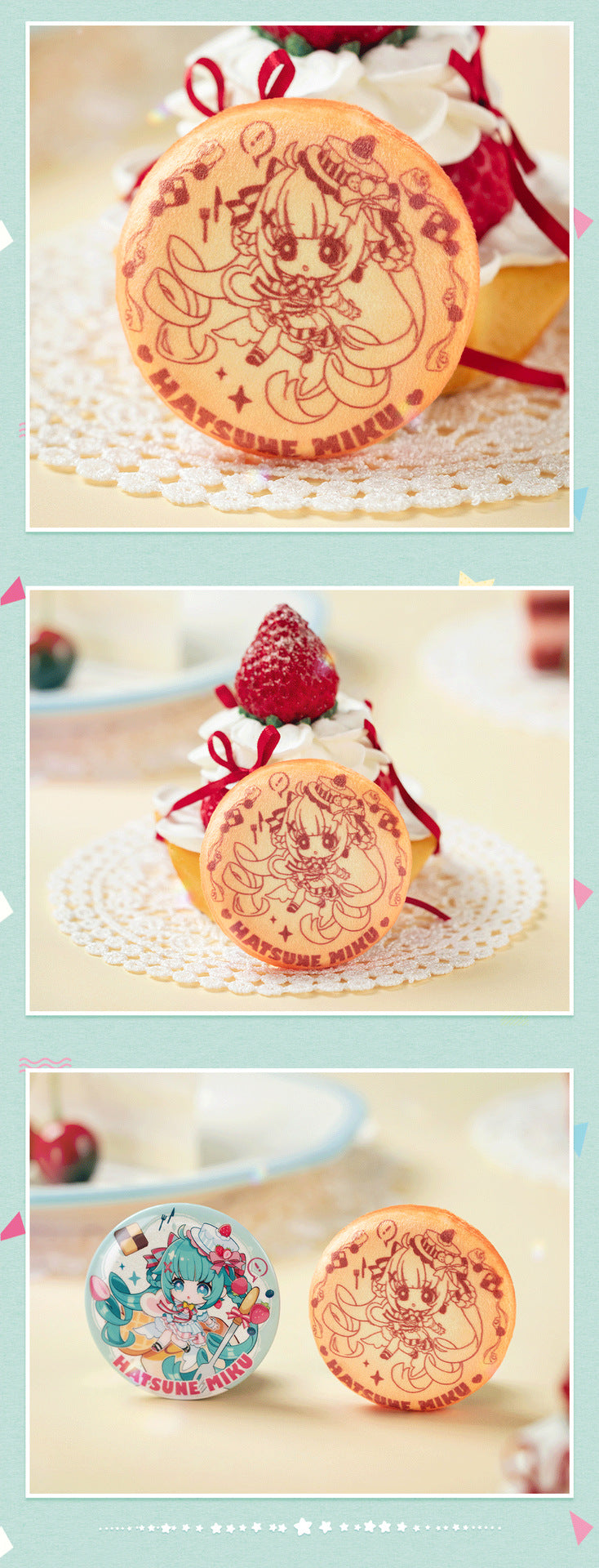 Moeyu Hatsune Miku Sweet Intertwined Series