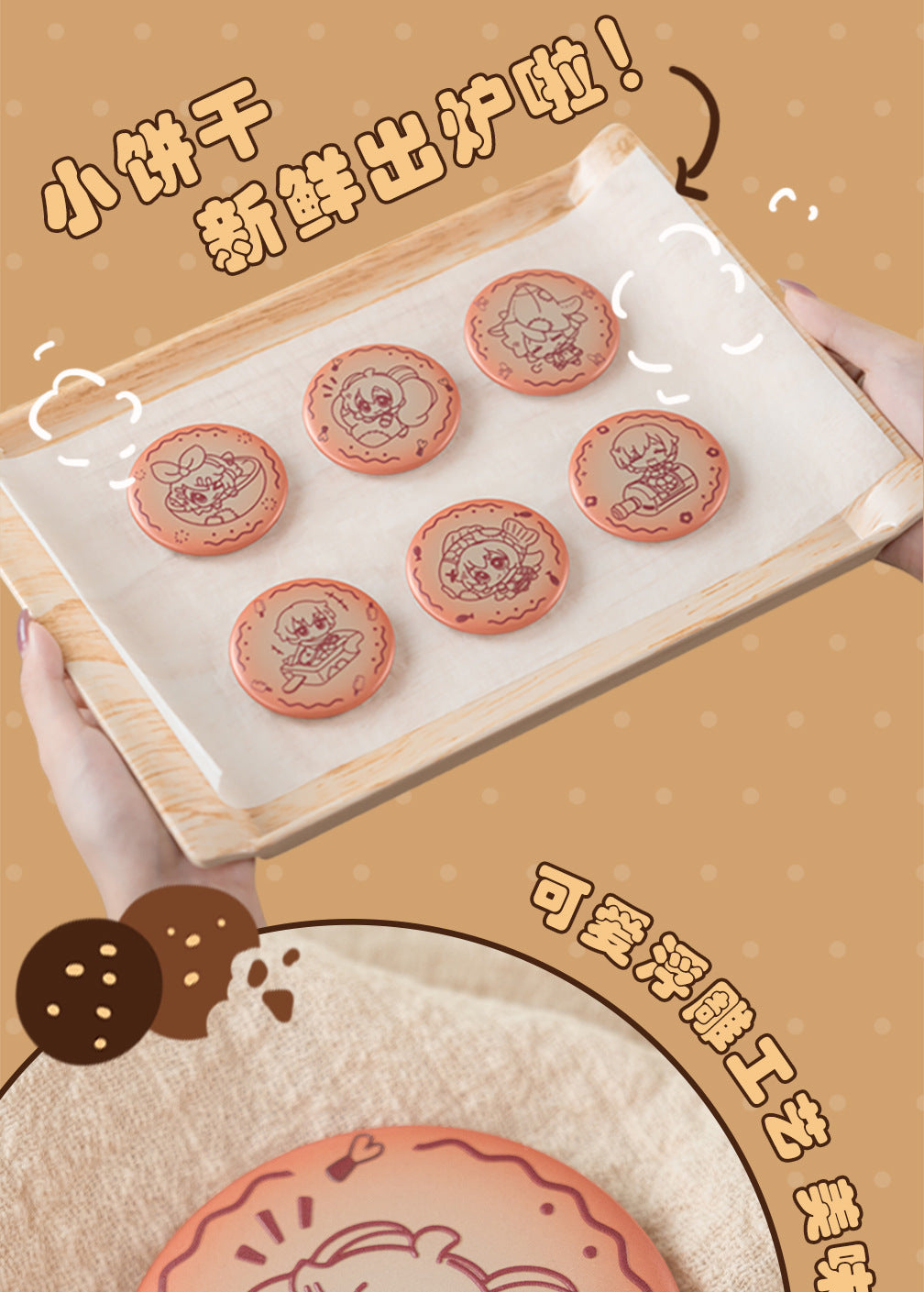 Moeyu: Hatsune Miku AMU series embossed biscuit badge - Moeyu - Makochan - Belgium - Europe