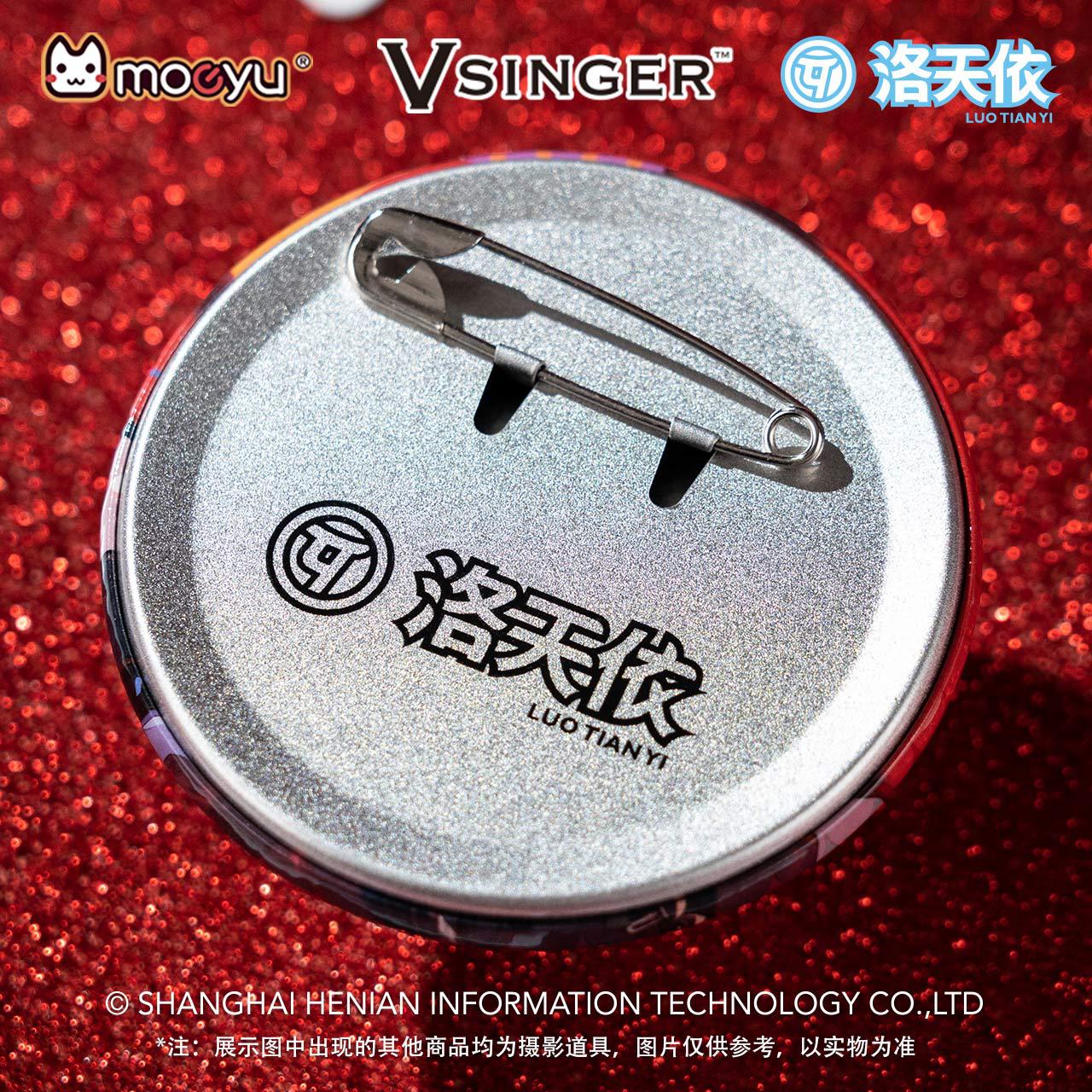 Moeyu Vsinger Luo Tianyi “As You See” Series Tinplate Badge