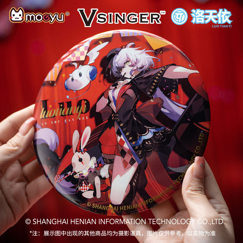 Moeyu Vsinger Luo Tianyi “As You See” Series Big Badge