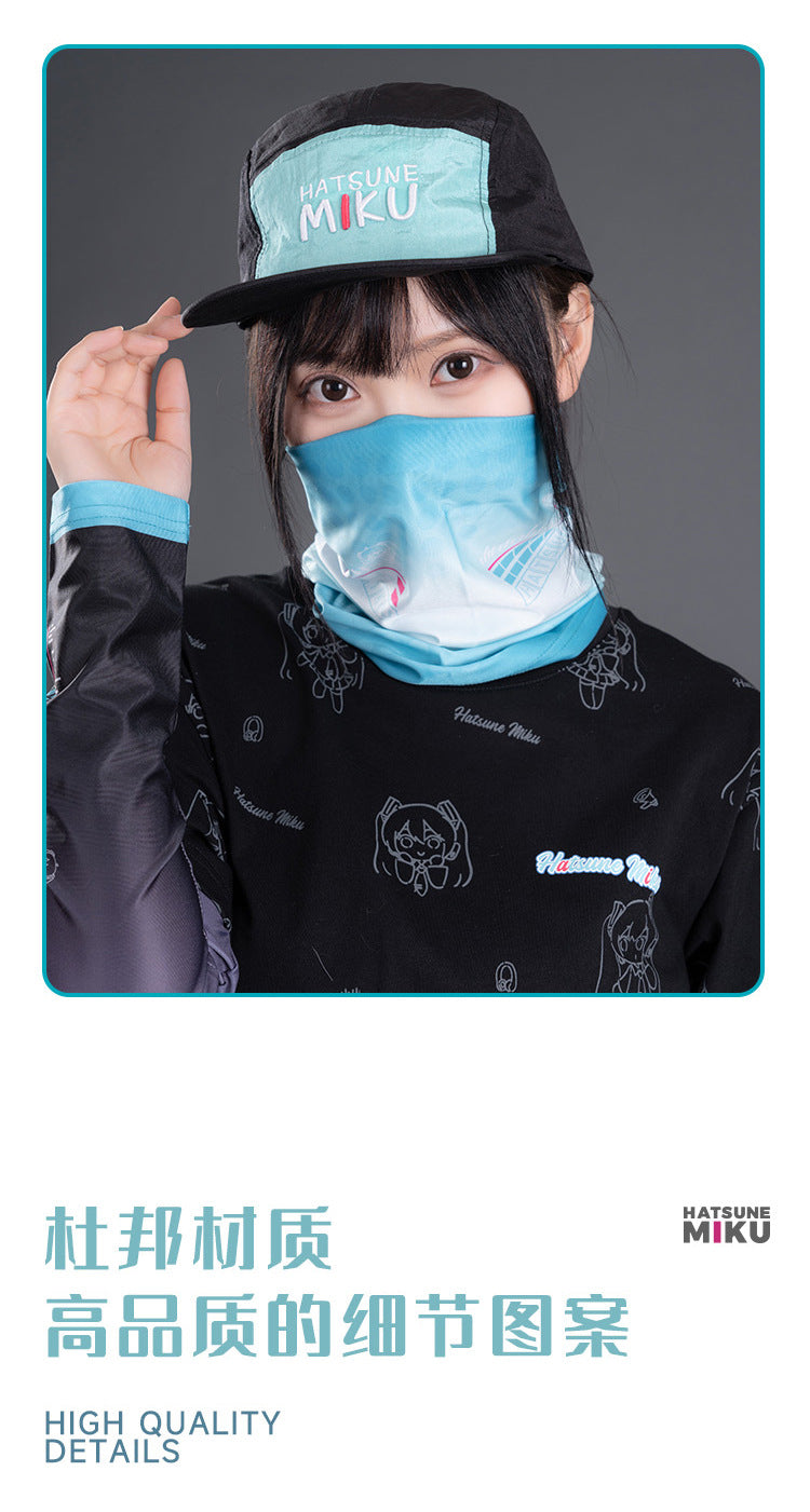 Moeyu Hatsune Miku Running Series Outdoor Face Towel - Moeyu - Makochan - Belgium - Europe
