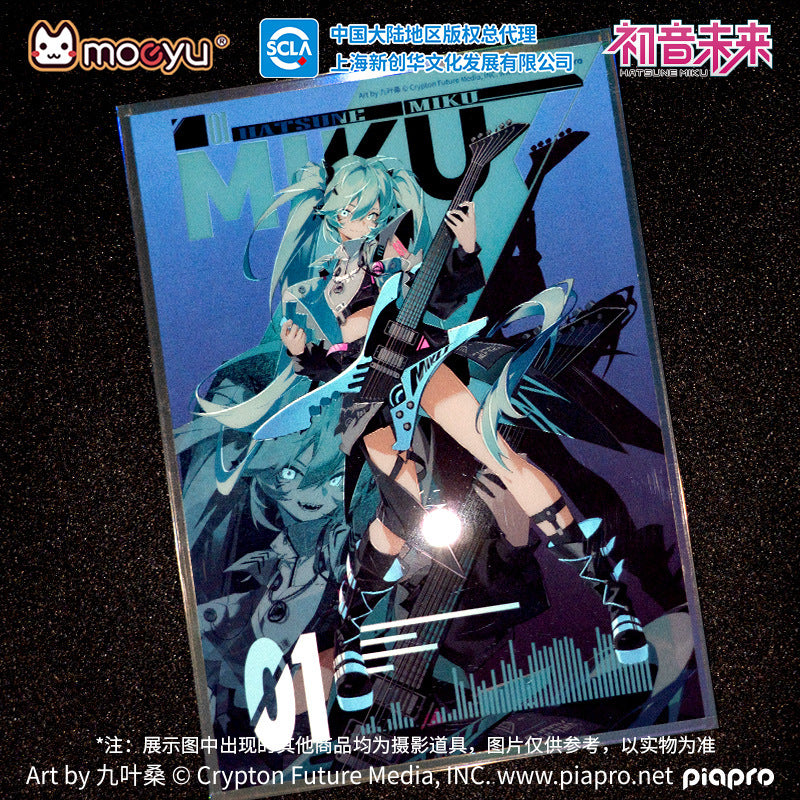 Moeyu: Hatsune Miku 831 Birthday Festival RAVE Series Acrylic Color Paper