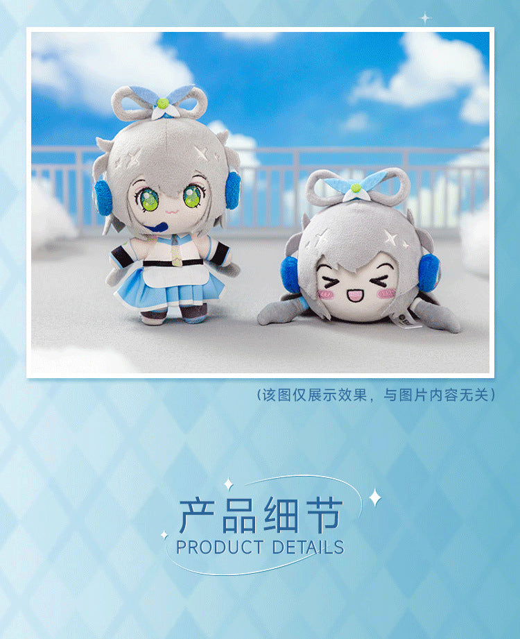 Moeyu Luo Tianyi Squinting Eyes Series Plush Pinch Dumplings - Moeyu - Makochan - Belgium - Europe