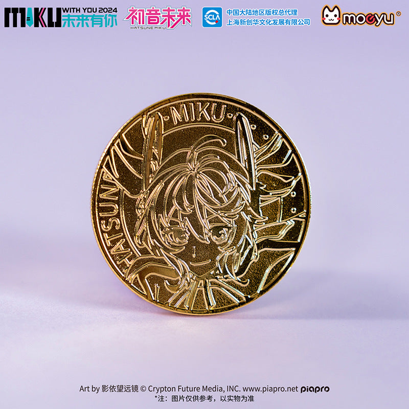 Moeyu: 2024 Hatsune Miku Concert Commemorative Coin Set
