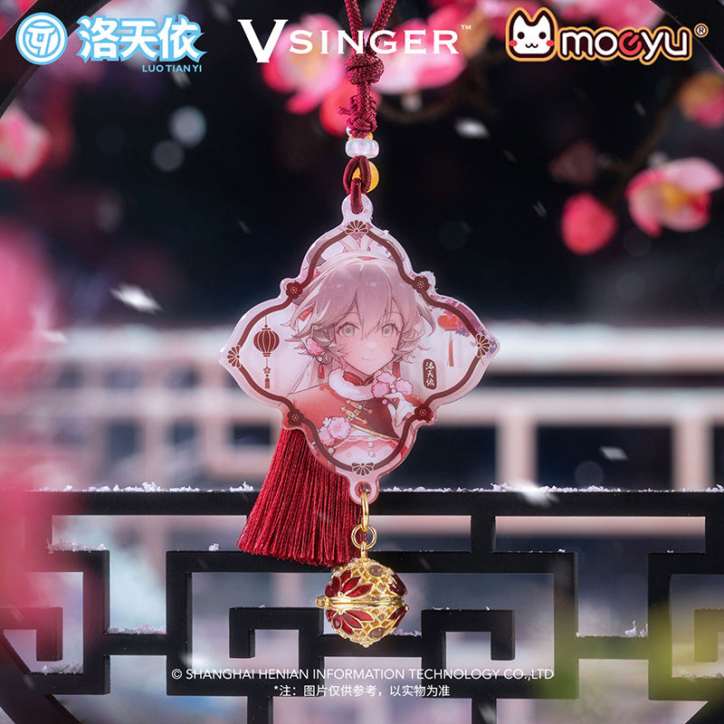 Moeyu: Vsinger: Luo Tianyi Plum Blossom Series