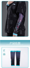 Tải hình ảnh vào trình xem Thư viện, Moeyu Hatsune Miku Running Series Sun Protection Sleeves
