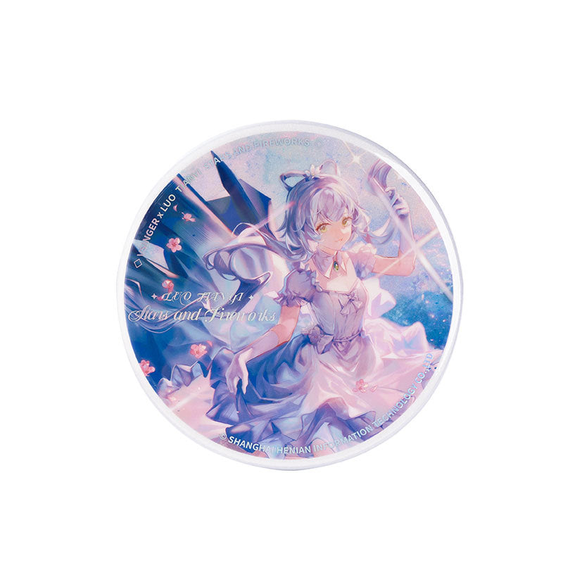 Moeyu Vsinger Luo Tianyi Star and Fireworks Series Big Badge - Moeyu - Makochan - Belgium - Europe