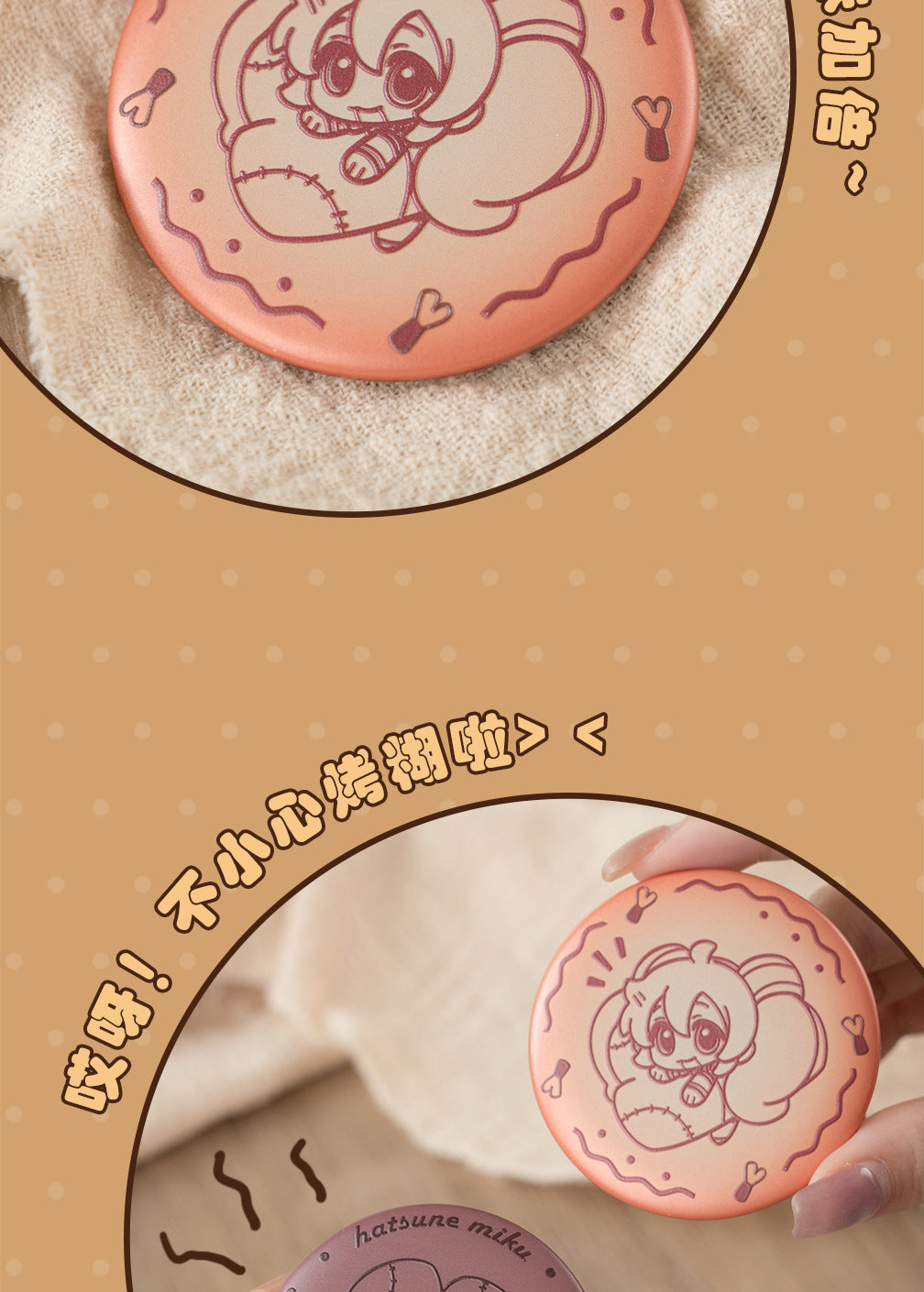 Moeyu: Hatsune Miku AMU series embossed biscuit badge - Moeyu - Makochan - Belgium - Europe