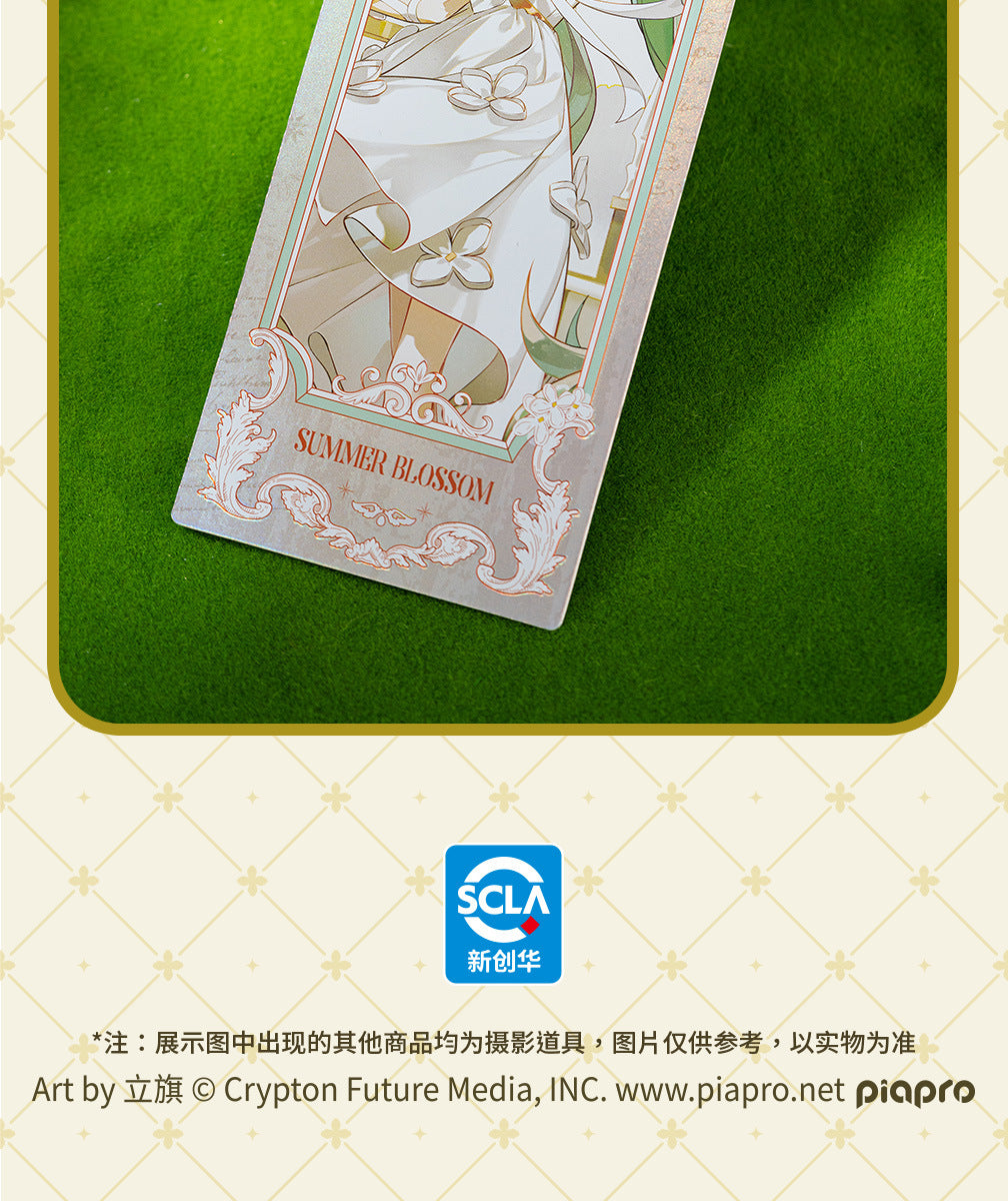 Moeyu Hatsune Miku Life-Like Summer Flowers Series Laser Ticket