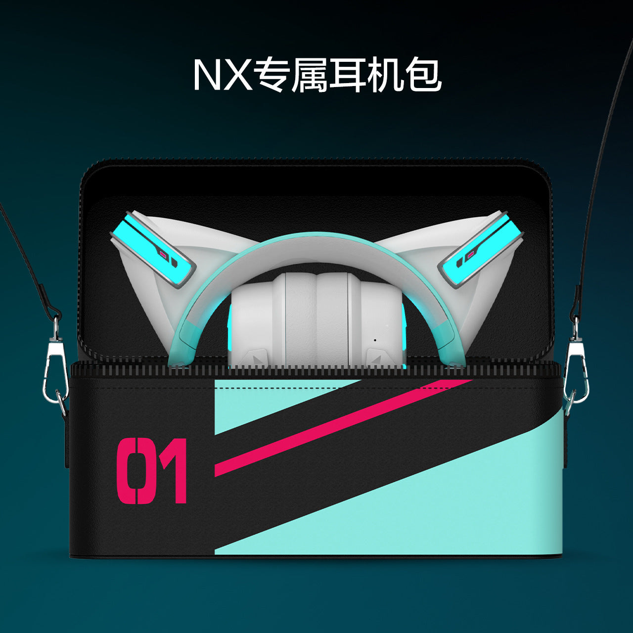 Moeyu × Yaowu; Hatsune Miku; Cat Ear Headphones (NX Model) - Moeyu - Makochan - Belgium - Europe