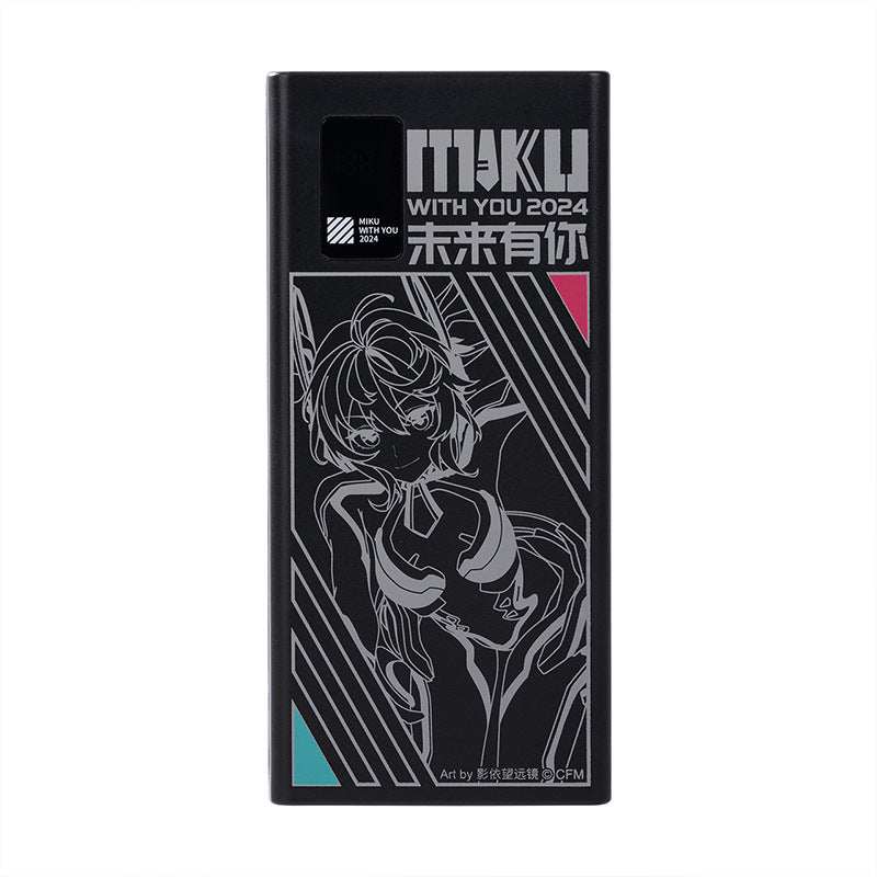 Moeyu: 2024 Hatsune Miku Concert Power Bank