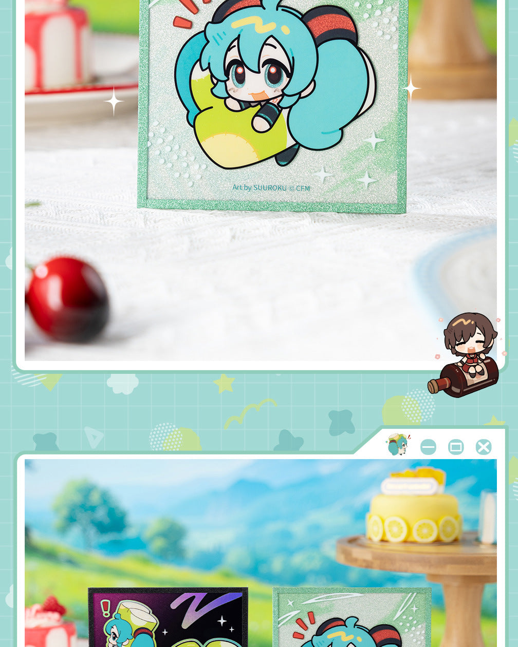 Moeyu: Hatsune Miku AMU series acrylic color paper (blindbox)