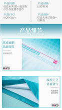 Tải hình ảnh vào trình xem Thư viện, Moeyu Hatsune Miku Running Series Outdoor Face Towel
