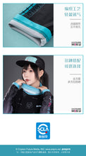Tải hình ảnh vào trình xem Thư viện, Moeyu Hatsune Miku Running Series Sun Protection Sleeves
