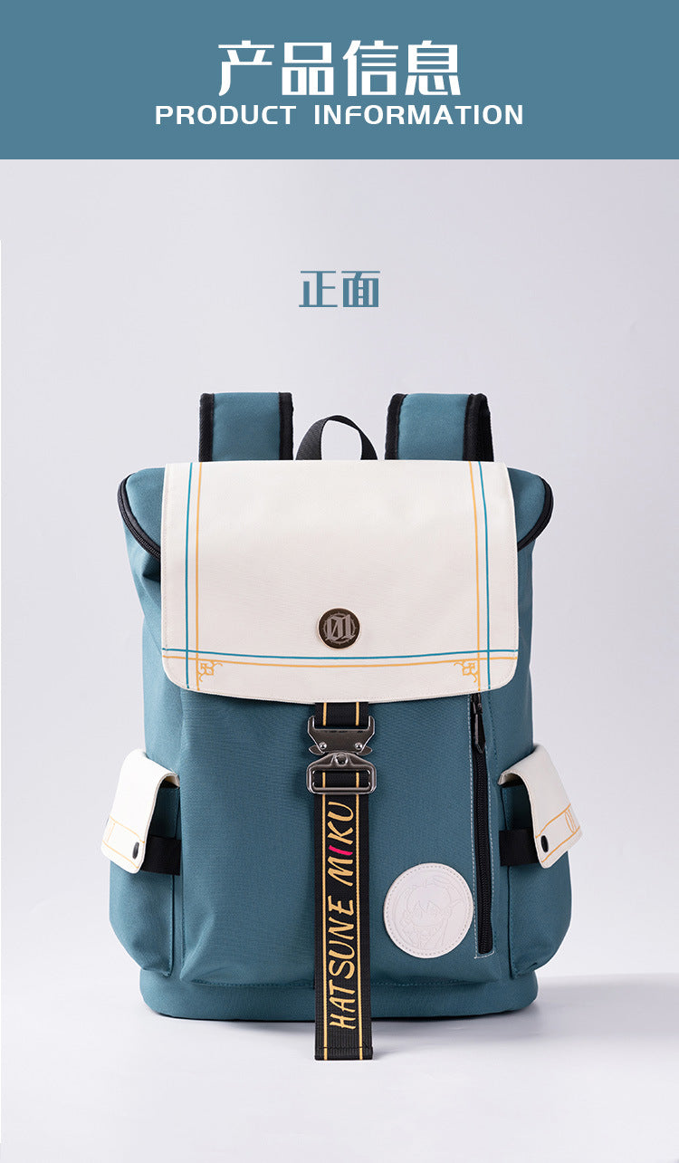 Moeyu Hatsune Miku 24th Anniversary Thanksgiving Backpack