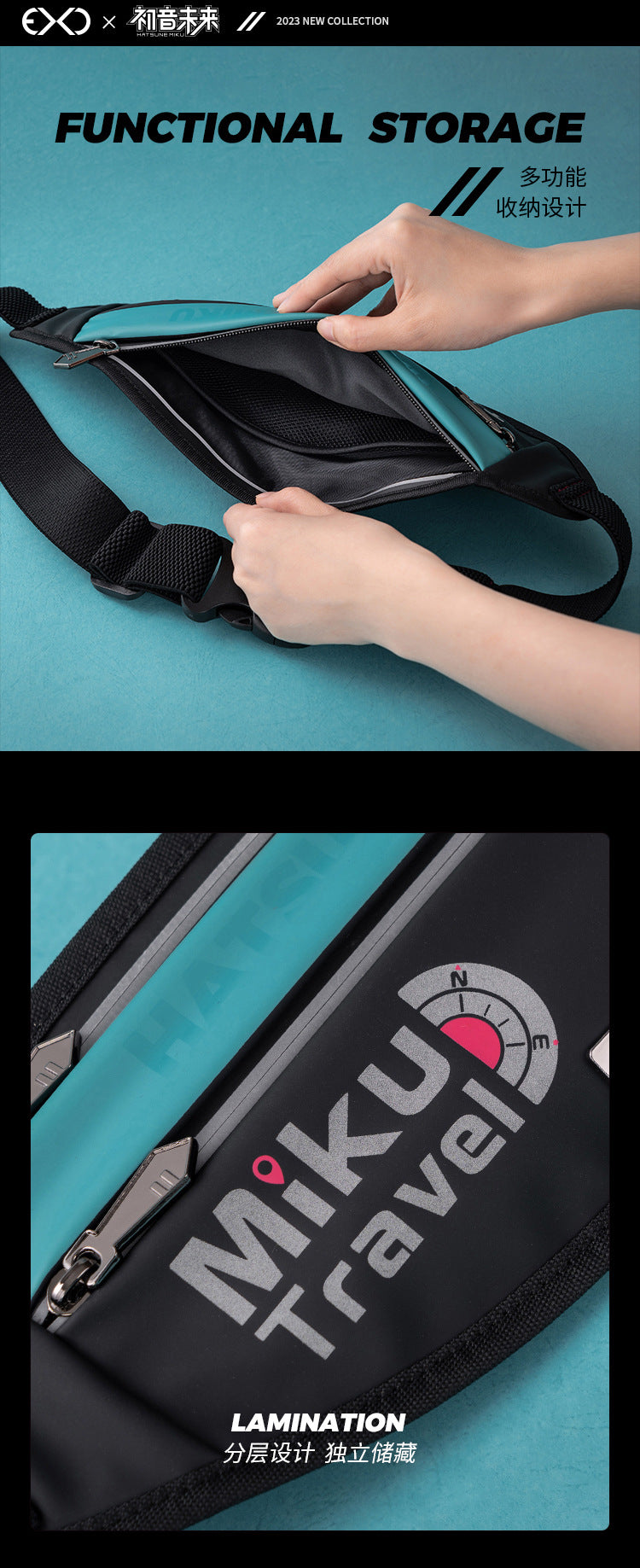 Moeyu Hatsune Miku Travel Series Running Bag - Moeyu - Makochan - Belgium - Europe