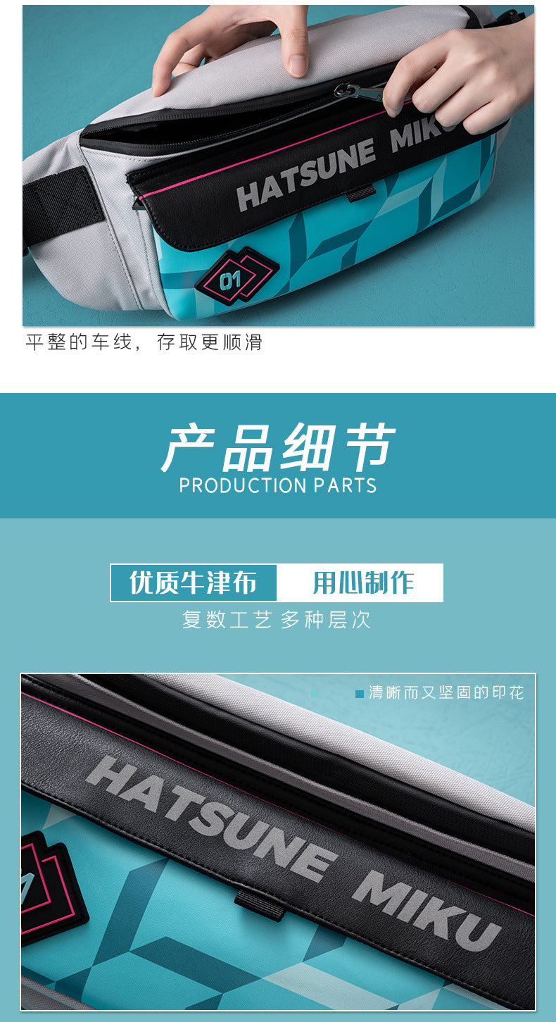 Moeyu Hatsune Miku Stereo Chest Bag – Magnetic Buckle Crossbody - Moeyu - Makochan - Belgium - Europe