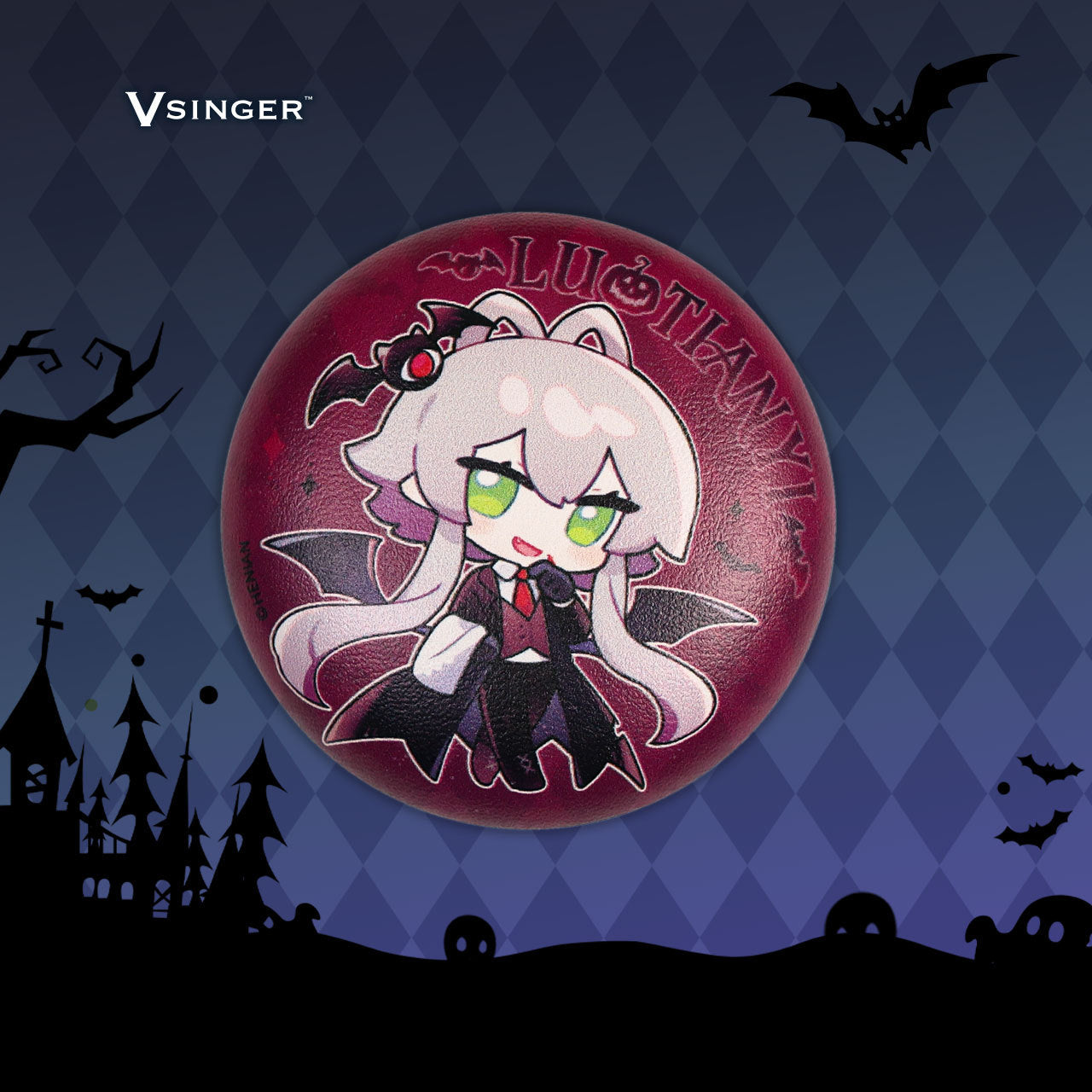 Moeyu: Vsinger: Luo Tianyi Ghost Fairy Tale Series (Assorted Items)
