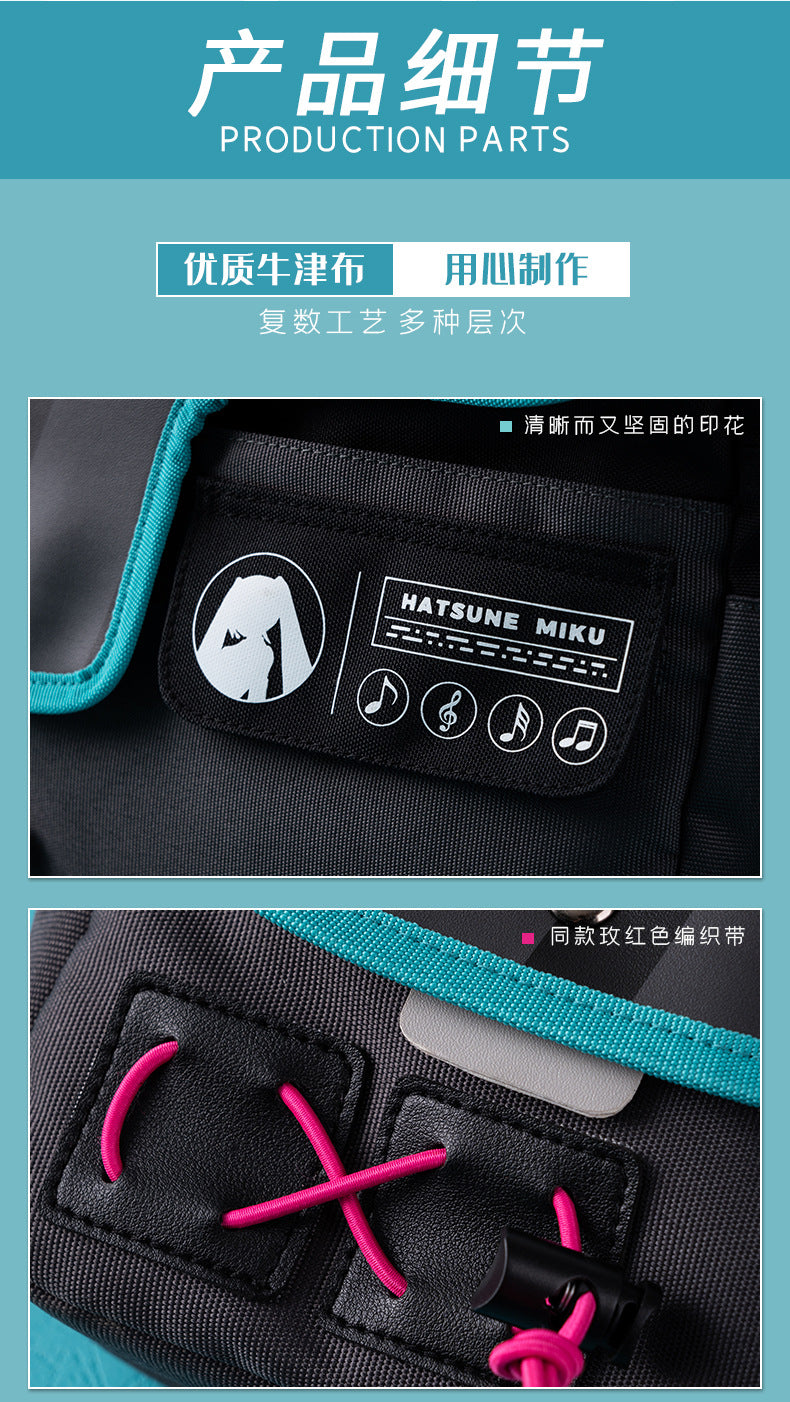 Moeyu Hatsune Miku Functional Syllable Shoulder Bag - Moeyu - Makochan - Belgium - Europe