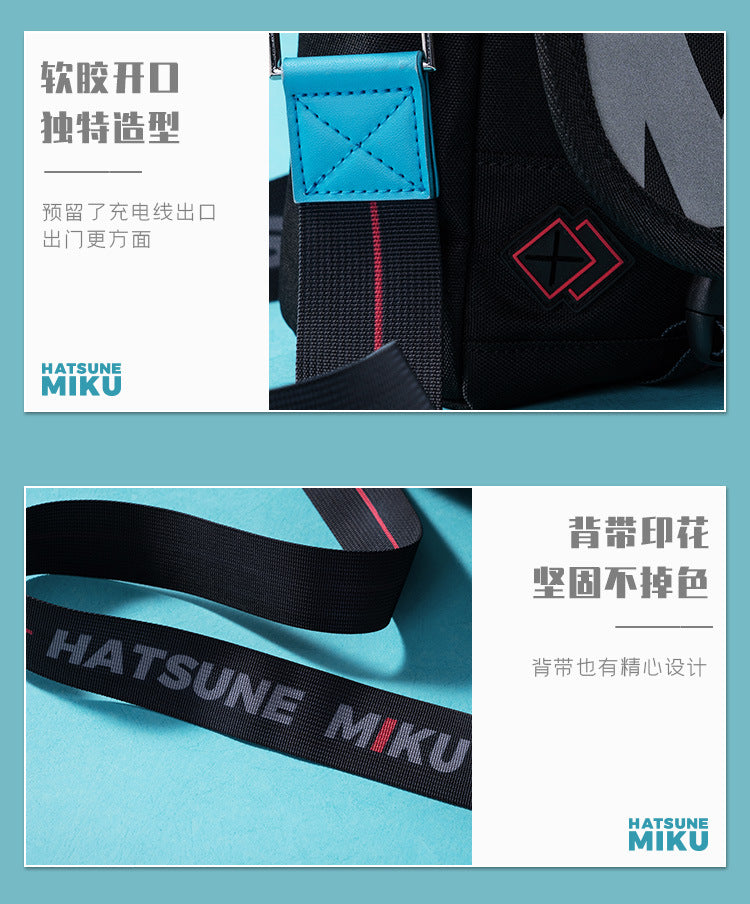 Moeyu Hatsune Miku Commuter Bag