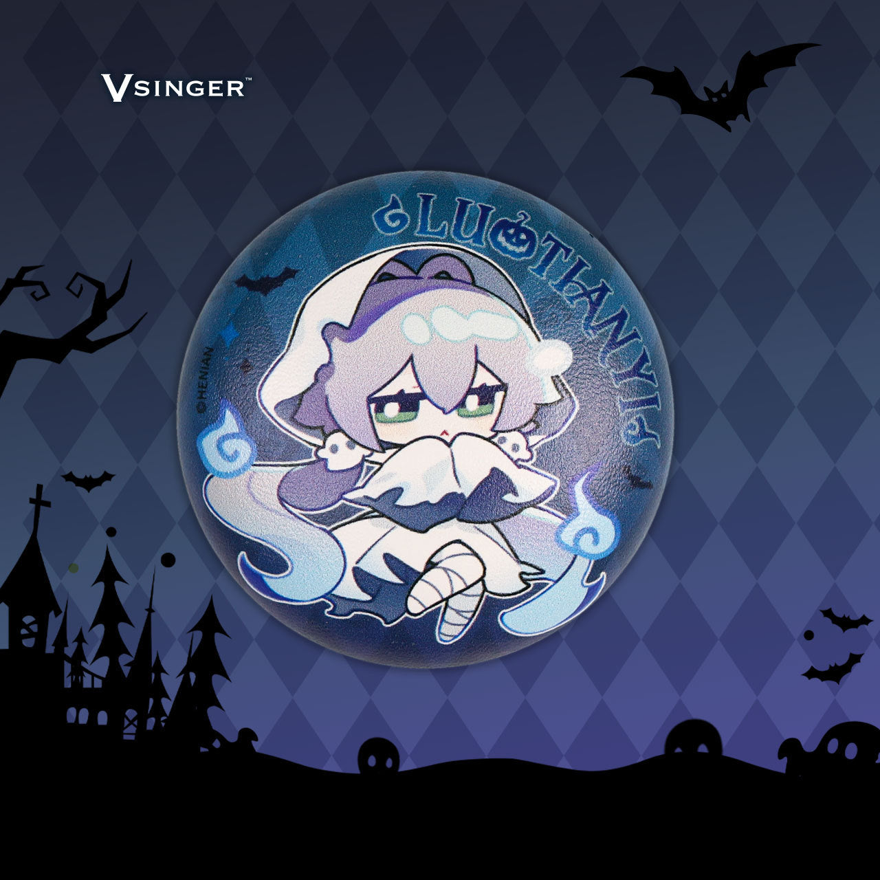 Moeyu: Vsinger: Luo Tianyi Ghost Fairy Tale Series (Assorted Items)