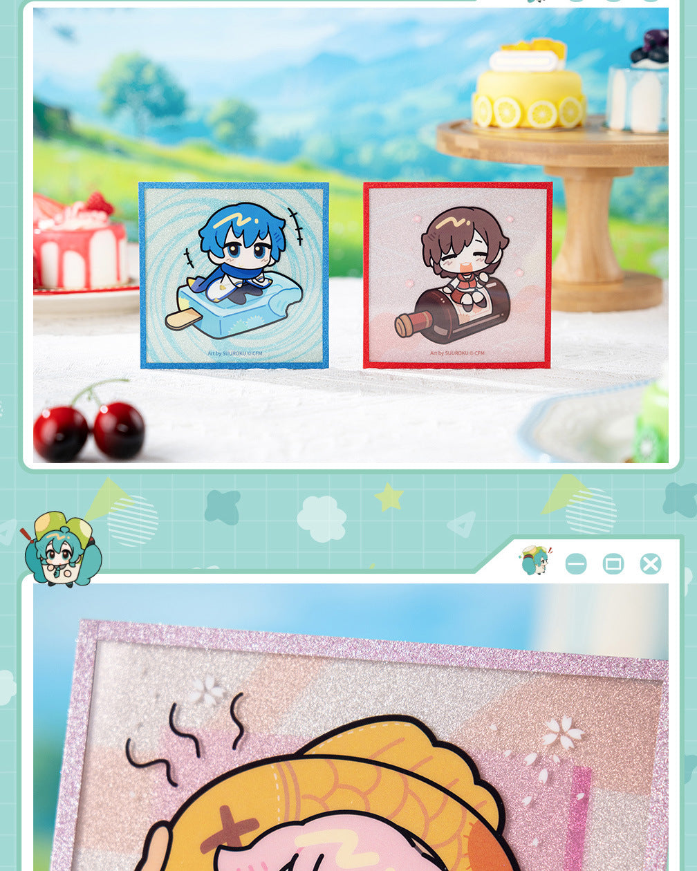 Moeyu: Hatsune Miku AMU series acrylic color paper (blindbox)