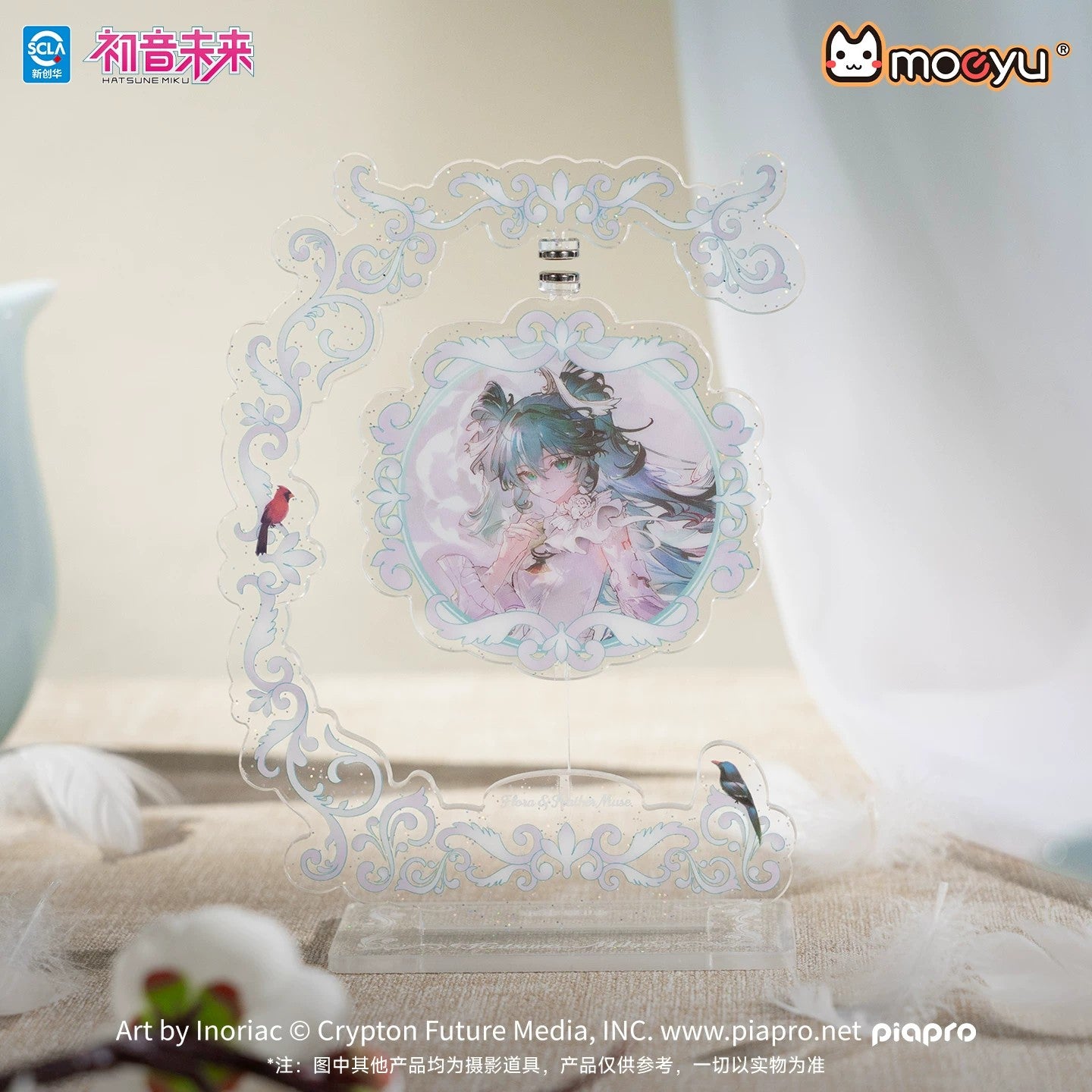 Moeyu Hatsune Miku Flowers & Birds Maiden Magnetic Floating Acrylic Stand - official Moeyu product image