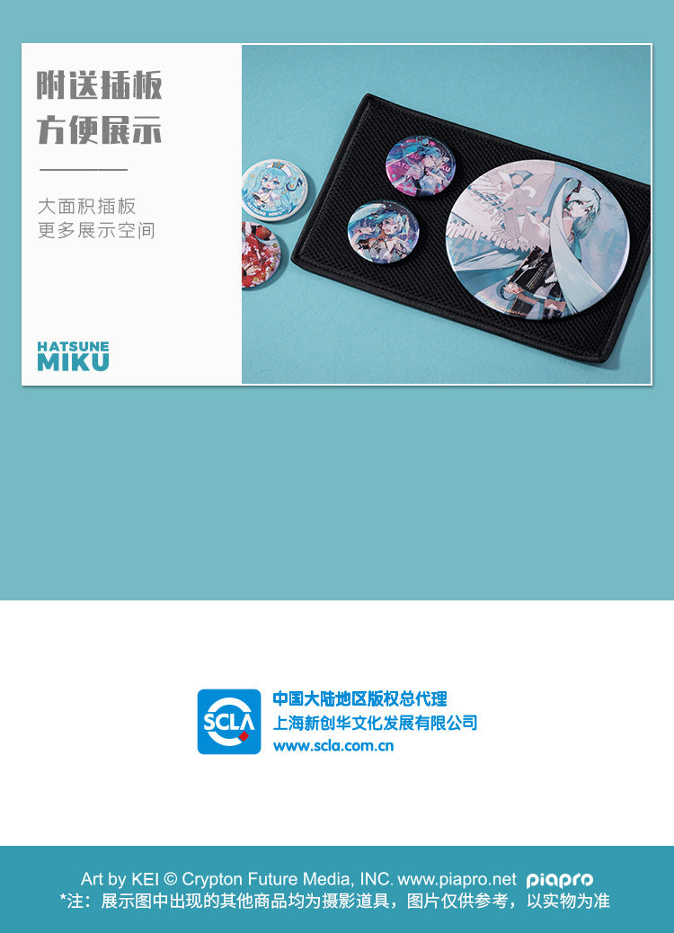 Moeyu Hatsune Miku Commuter Bag