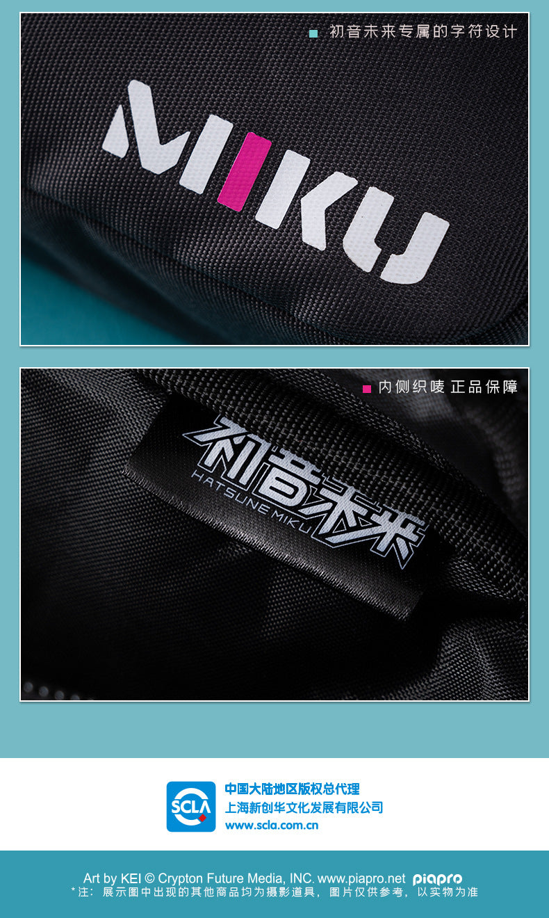 Moeyu Hatsune Miku Functional Syllable Shoulder Bag - Moeyu - Makochan - Belgium - Europe