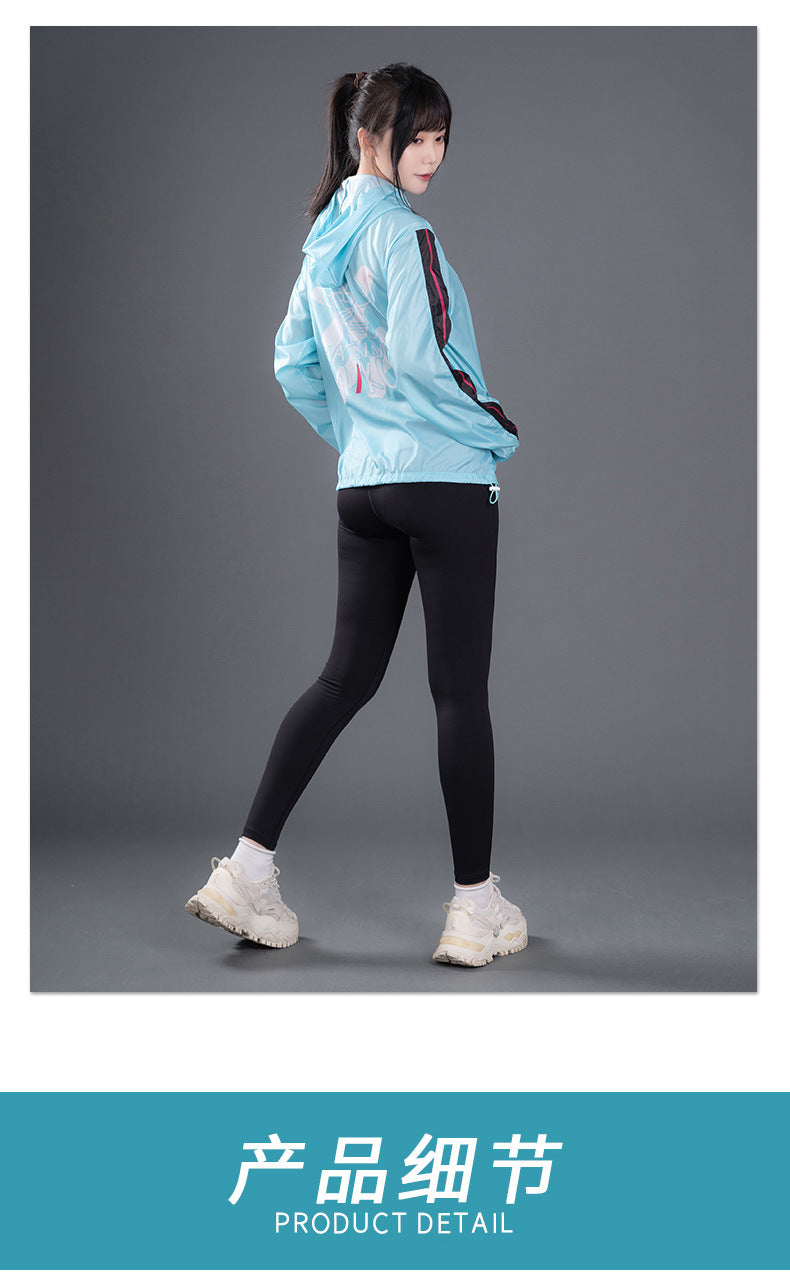 Moeyu Hatsune Miku Running Series Clothing