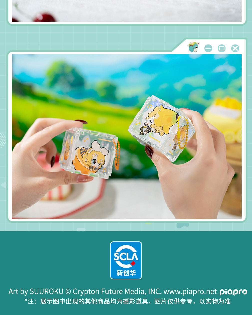 Moeyu: Hatsune Miku AMU series puzzle pendant Blindbox - Moeyu - Makochan - Belgium - Europe
